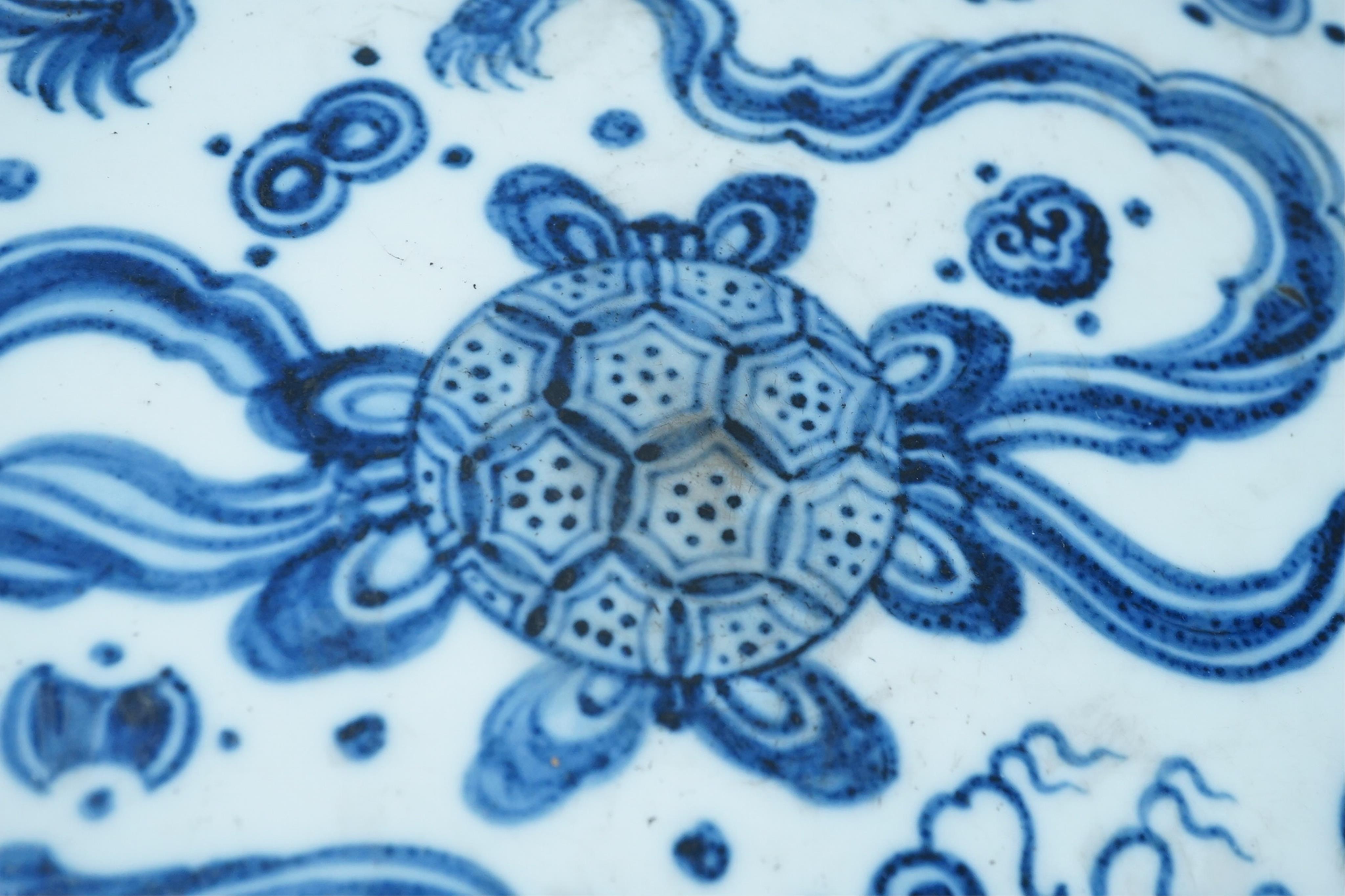 A Chinese blue and white 'Buddhist lions' dish, Ming Dynasty or later